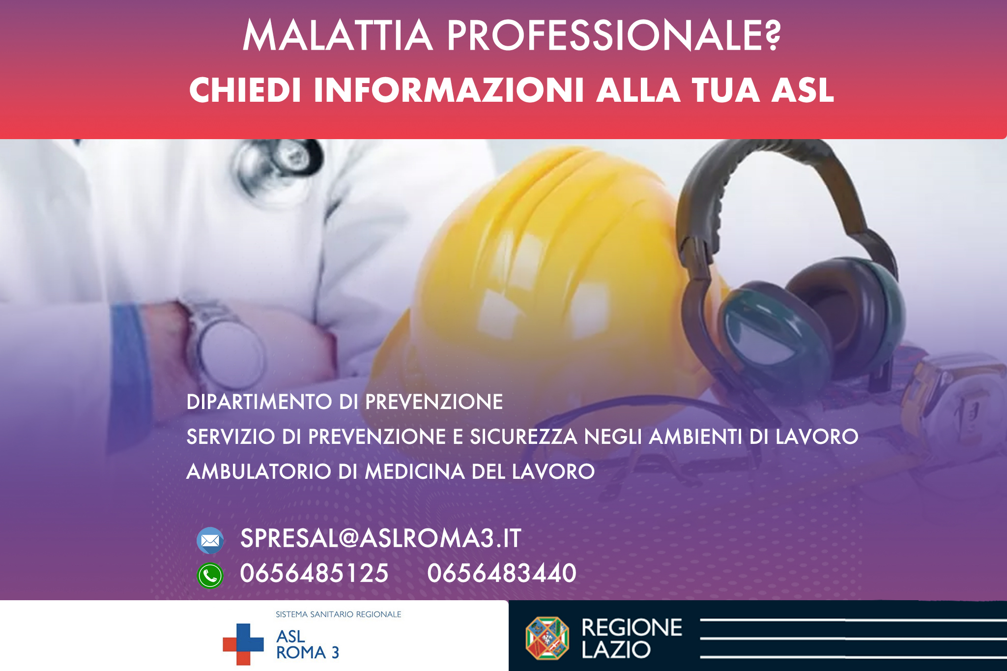 MALATTIA PROFESSIONALE? CHIEDI ALLA TUA ASL